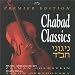 Chabad Classics - Vol. 1