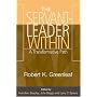 The Servant Leader Within: A Transformative Path