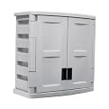Suncast 2-Door Utility Wall Cabinet
