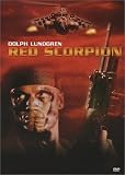 Red Scorpion Red Scorpion
