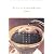 おいしいコーヒーをいれるために