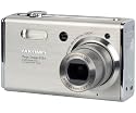 Yakumo Mega-Image 811x Digitalkamera 8.0 (3296 &times; 2472) 32 MB