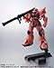 ON BOX 2 10 pcs Mobile Suit Gundam ASSAULT KINGDOM (Candy Toys & gum) (japan import)