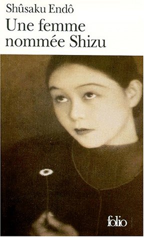  Shusaku Endo