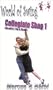 World of Swing #13 - Collegiate Shag 1 [VHS]