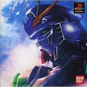 Mobile Suit Gundam: Char's Counterattack[Import Japonais]