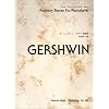 ガーシュインピアノ名曲集 (ドレミ・クラヴィア・アルバム)