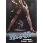 Ms. 45 (Widescreen) [Import] <b>DVD</b> ~ Zo� Lund