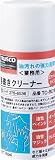ＴＲＵＳＣＯ　落書きクリーナー　１８０ｍｌ　2756536　TCRC180