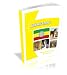Foreign Service Institute Amharic Level 1 Text Book and MP3 Audio CD (Foreign Service Institute African Language Series, Volume 1)
