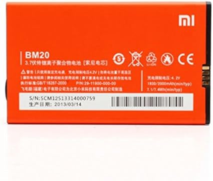 2000mAh BM20 Li-ion Rechargeable Replacement Phone Battery For Xiaomi 2 M2 MI2 M2S MI2S Batterie