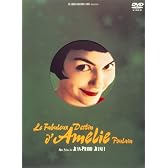 アメリ [DVD]