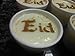 Islamic Eid & Ramadan Stencils Set - 8