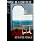 Books that Span a Lifetime (of 24 years)