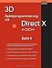 3D Spieleprogrammierung mit DirectX in C/C++. Band 2. Hardcover-Ausgabe.