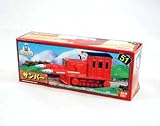 トーマスエンジンコレクションシリーズ サンパー M07 の評価・レビュー
