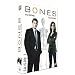 Bones, saison 1