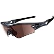 Oakley Radar Path Adult Asian Fit Sport Sportswear Sunglasses - Crystal Black/G20 Black Iridium