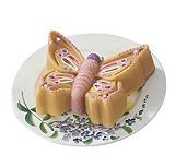 Nordic Ware