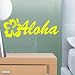 StikEez Yellow Aloha With Hawaiian Flower Fun Wall Decal