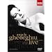 Angela Gheorghiu - Live from Covent Garden