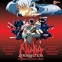 Ninja Resurrection