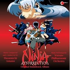 Ninja Resurrection