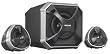 Philips 2.1 Channels 50 Watts RMS Gaming Multimedia Speakers