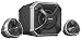 Philips 2.1 Channels 50 Watts RMS Gaming Multimedia Speakers