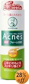 �A�N�l�X��p�t�H�[����� �������p 200ml