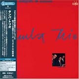 タンバ・トリオ(紙ジャケット仕様)