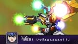 Dai-2-Ji Super Robot Taisen Z Hakai-hen (Special ZII Box) [Japan Import]
