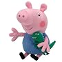 TY Beanie Baby Peppa Pig George (Approximately 7 Inches)