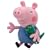 TY Beanie Baby Peppa Pig George (Approximately 7 Inches)