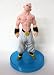Search : Dragonball Z Super Buu 5" Figure on Base