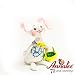 12" Easter Boy Bunny By Annalee