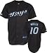 Vernon Wells Jersey: Adult 2010 Majestic Alternate Black Replica #10 Toronto Blue Jays Jersey - Small