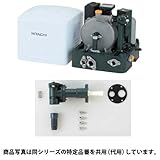 【セット】日立浅深両用ポンプ CT-P400W (50・60hz共用/単相100V) × 数量１個 と 浅深両用ポンプ 専用標準ジェット J40-6W × 数量１個 のセット
