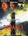 DVD : Rapa Nui DVD