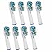 TECHEALTH 8 DUAL CLEAN TOOTHBRUSH REPLACEMENT REFILL HEADS - GENERIC COMPATIBLE WITH ORAL B (VALUE PACK OF 8) COMPATIBLES