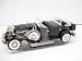 1932 Cadillac Sport Phaeton (Black) Diecast 1/27 Scale