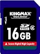 SDHC������ class2 16GB �ʵ��ݾ� KM-SDHC2X16G
