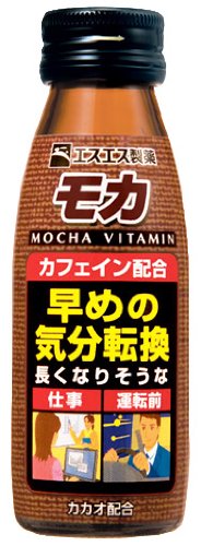 エスエス モカビタミン 50ml×50本