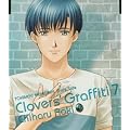 �Ƃ��߂��������A�� Girl�fs Side Clovers�fGraffiti Vol.7 �����琰