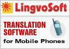 LingvoSoft dictionary software English <-> Dutch for Sony Ericsson P800/P900
