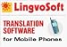 Software : LingvoSoft dictionary software English <-> Chinese Simplified for Microsoft Smartphone