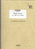 バンドスコア Real voice/絢香(LBS860)[オンデマンド] Real voice