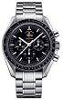 NEW OMEGA SPEEDMASTER LIMITED 50TH ANNIVERSARY MENS WATCH 311.30.42.30.01.001