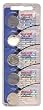 Maxell CR1616 Lithium Coin Cell (5 Pack)