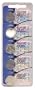 Maxell CR1616 Lithium Coin Cell (5 Pack)